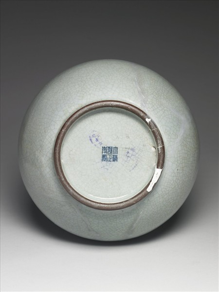 青瓷弦紋盤口壺