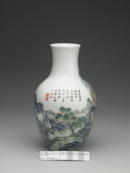 洋彩山水人物觀音瓶