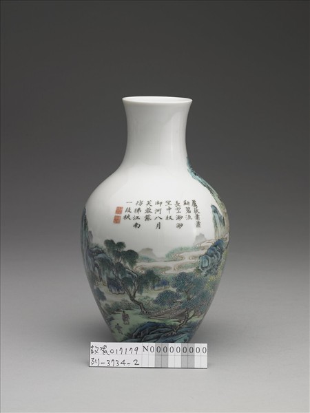 洋彩山水人物觀音瓶