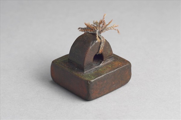 「部曲將印」銅印