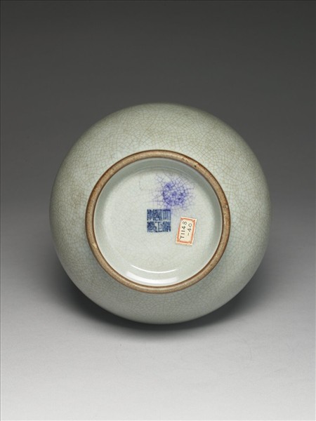 青瓷獸耳暗環壺