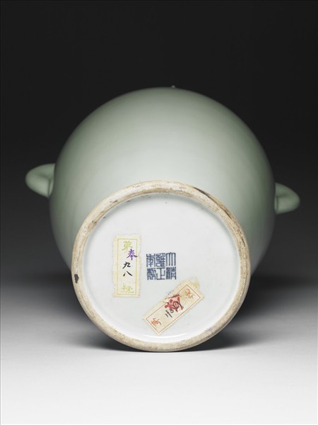 青瓷出戟雙耳尊