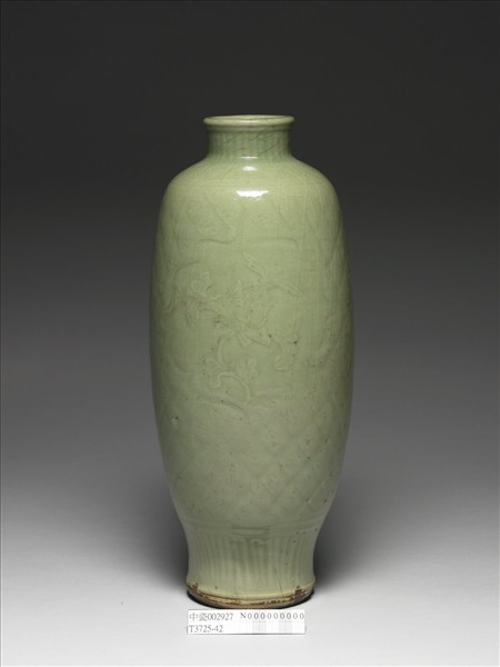 龍泉窯 青瓷劃花斜方格紋橄欖瓶
