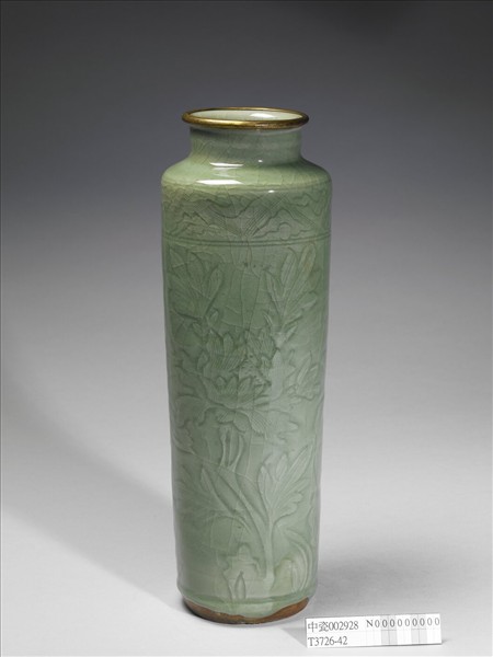 龍泉窯 青瓷劃花花卉紋直筒瓶