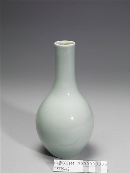 青瓷瓶