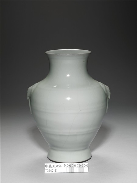 青瓷獸面銜環瓶