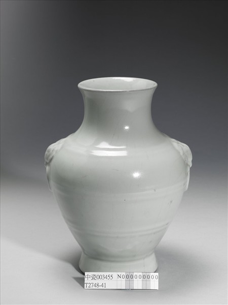 青瓷獸面銜環瓶