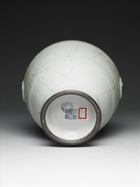 青瓷獸面銜環瓶