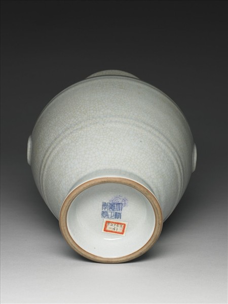 青瓷獸面銜環瓶