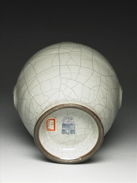 青瓷獸面銜環瓶