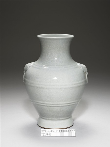 青瓷獸面銜環瓶