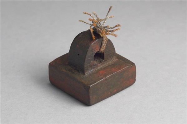 「部曲將印」銅印