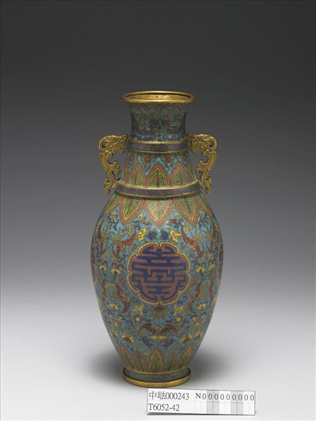 掐絲琺瑯雙耳瓶