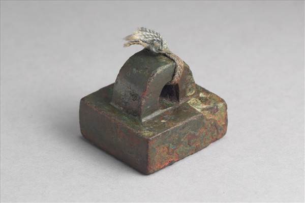 「騎部曲將」銅印