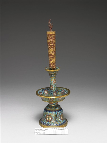掐絲琺瑯燭台（五供）