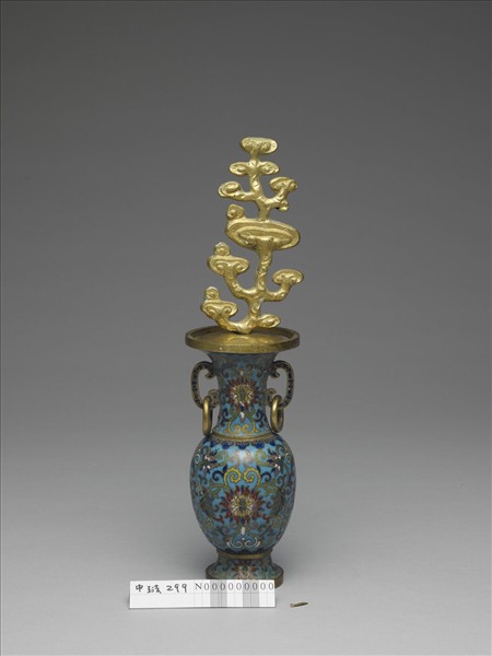 掐絲琺瑯瓶（五供）