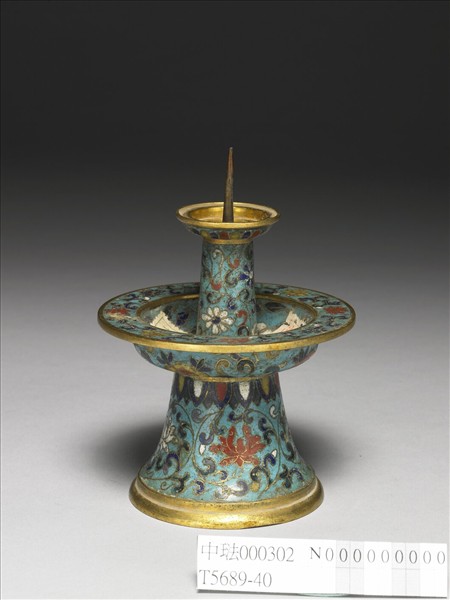 掐絲琺瑯燭台（五供）