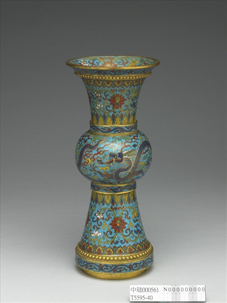 掐絲琺瑯行龍番蓮紋瓶