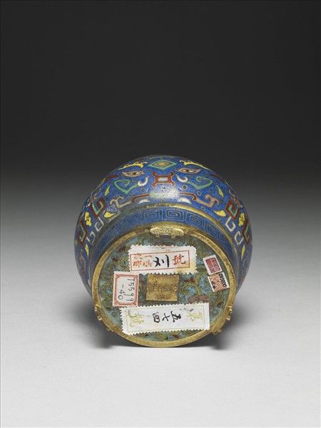 掐絲琺瑯夔龍獸面紋香爐