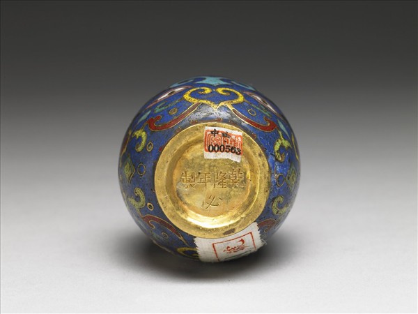 掐絲琺瑯獸面紋瓶