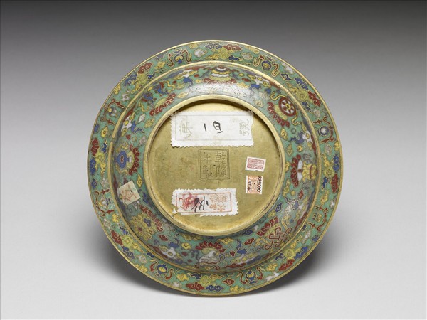 掐絲琺瑯十相自在梵文碟