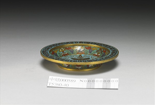 掐絲琺瑯十相自在梵文碟