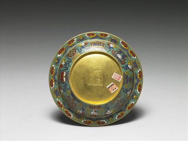 掐絲琺瑯十相自在梵文碟