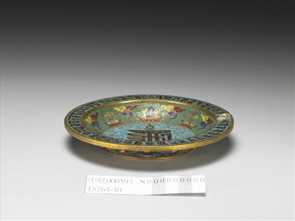 掐絲琺瑯十相自在梵文碟