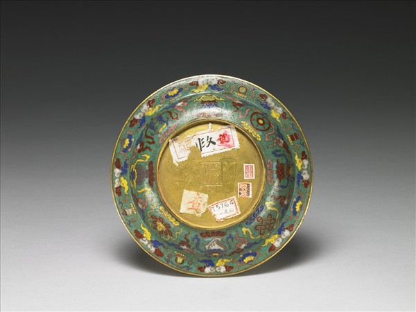 掐絲琺瑯十相自在梵文碟