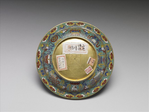 掐絲琺瑯十相自在梵文碟