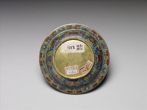 掐絲琺瑯十相自在梵文碟