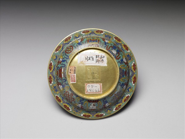 掐絲琺瑯十相自在梵文碟