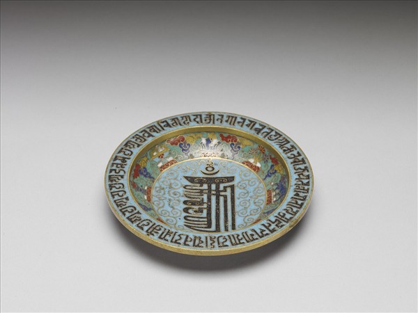 掐絲琺瑯十相自在梵文碟