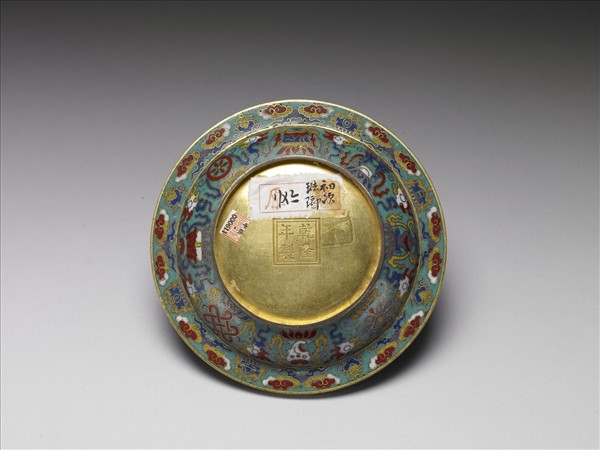 掐絲琺瑯十相自在梵文碟