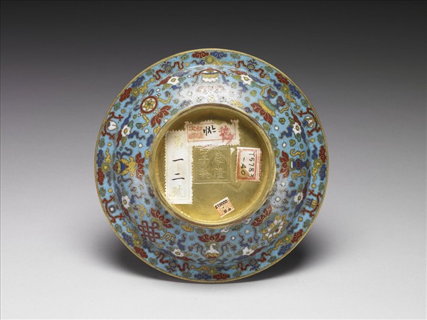 掐絲琺瑯十相自在梵文碟