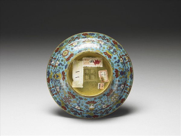 掐絲琺瑯十相自在梵文碟