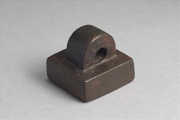 「副部曲將」銅印