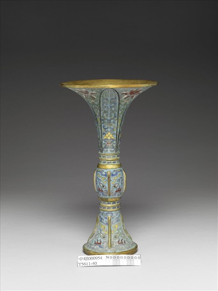 掐絲琺瑯獸面紋觚