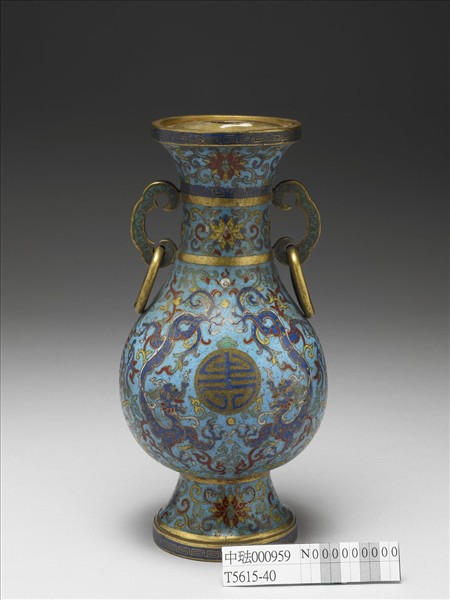 掐絲琺瑯雙龍拱壽瓶（五供）