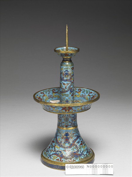 掐絲琺瑯龍鳳紋燭台（五供）