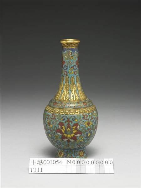 掐絲琺瑯番蓮瓶