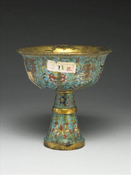 掐絲琺瑯八吉祥靶碗