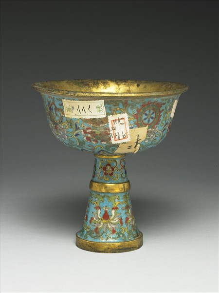 掐絲琺瑯八吉祥靶碗