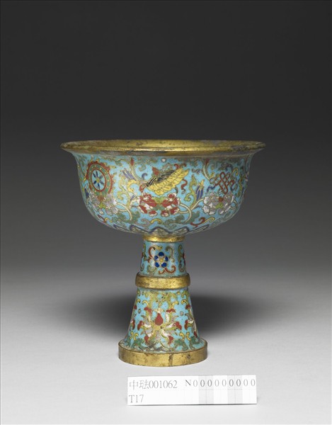 掐絲琺瑯八吉祥靶碗