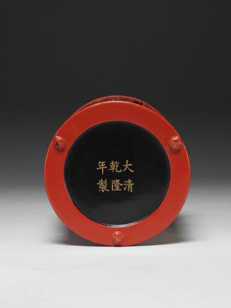 剔紅羲之換鵝圖筆筒