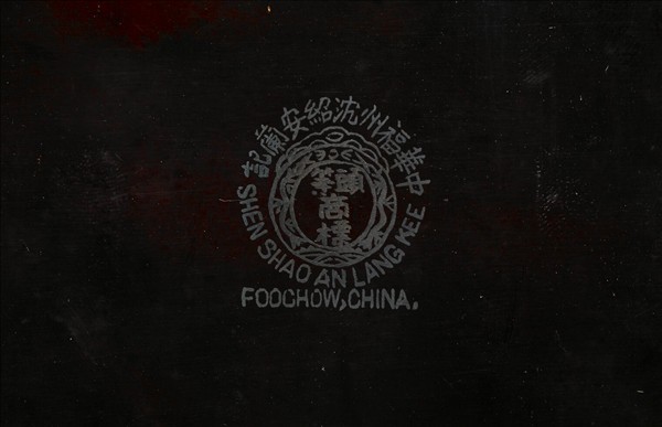 金漆夾紵觀音立像