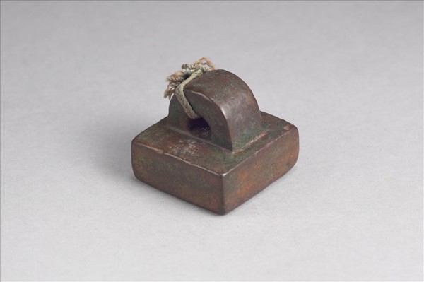 「部曲督印」銅印