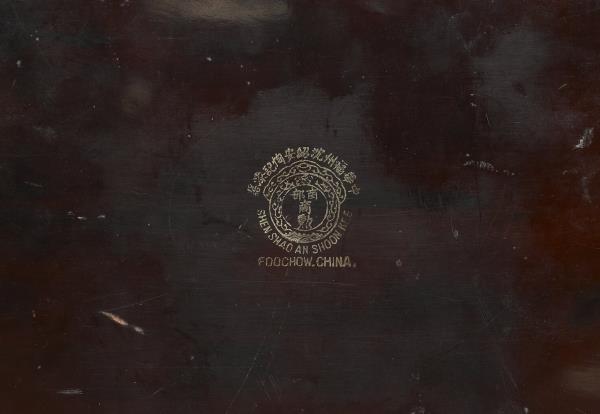 金漆彩繪山水人物長方盒