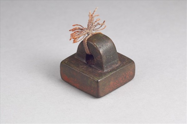 「部曲督印」銅印