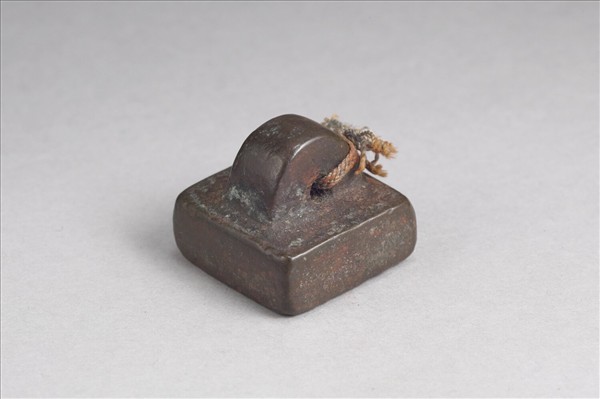 「部曲督印」銅印